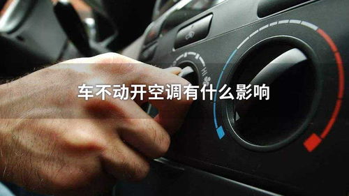 汽车多少顿开不动